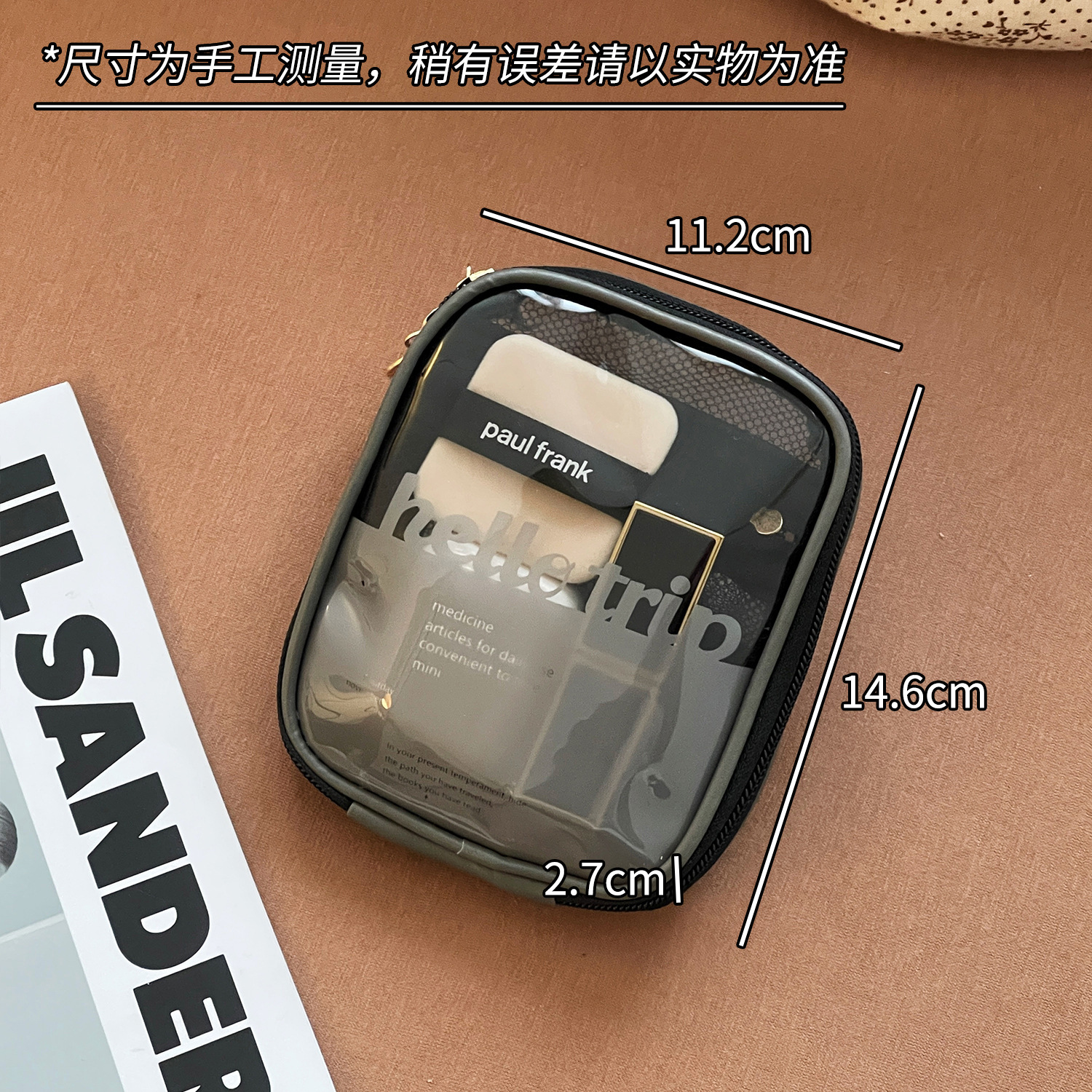 Maquillaje portátil pequeña bolsa de cosméticos mujer portátil 2025 nueva partición bolsa de almacenamiento de cosméticos bolsa de lavado de viaje de negocios