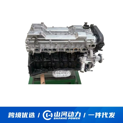 motor, Engine assembly