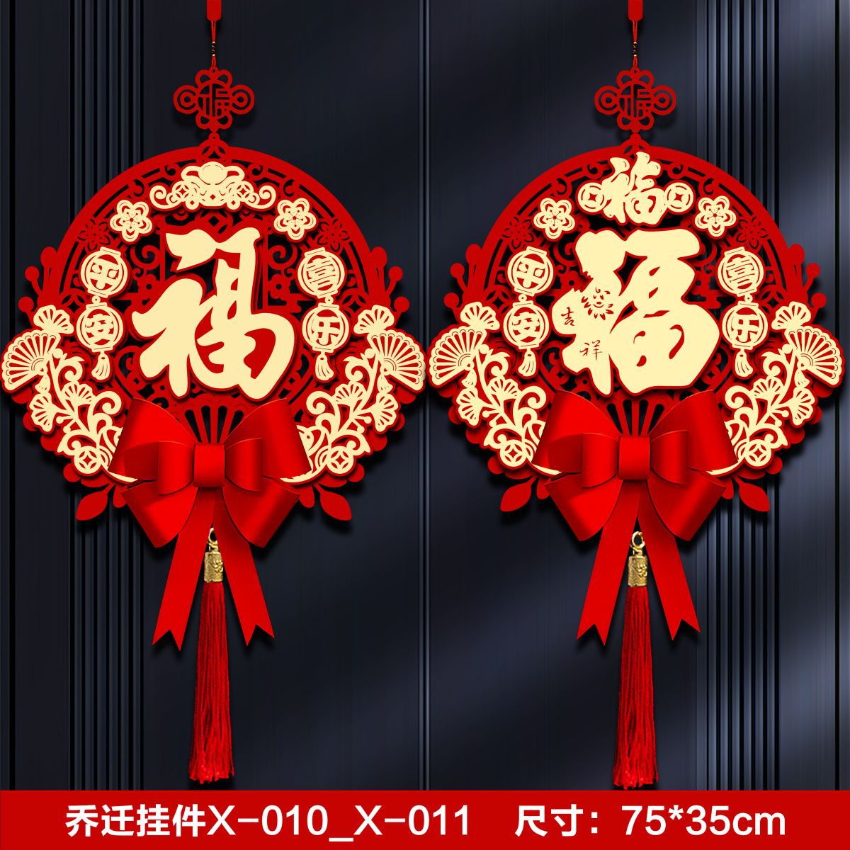 [펜던트] 푸 캐릭터 펜던트 2개