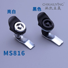MS816可伸缩螺纹加长加高型开关柜铁皮箱机柜三角锁转舌锁圆柱锁
