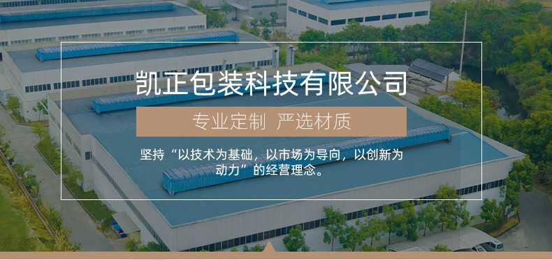 15240097683_1591692254