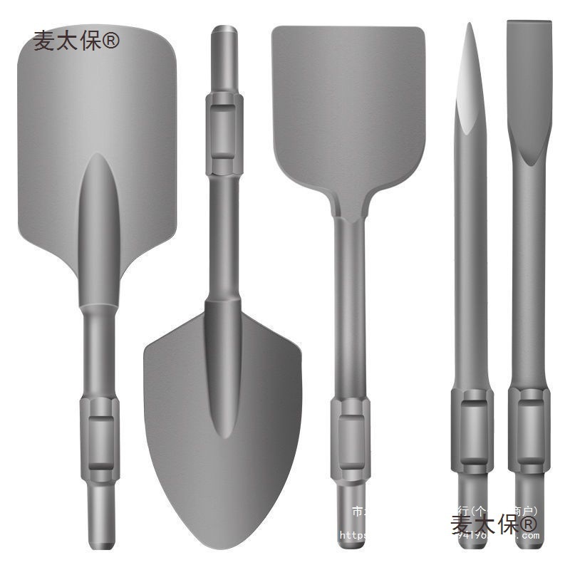 6电镐尖扁凿子混凝土钢凿电镐铲汽油镐挖土植树扁铲平铲桃垒德株