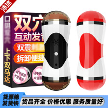 �f��С�U���pѨ�l���w�C����ε�ģ������ο��������Ȥ����Ʒ���l