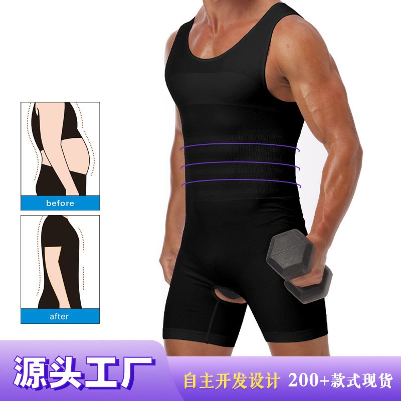 [Quality] Cross-Border Popular One-Piece Body Shaping Clothing for Men, Abdominal Tightening, Abdominal Control, Sports Bodysuit