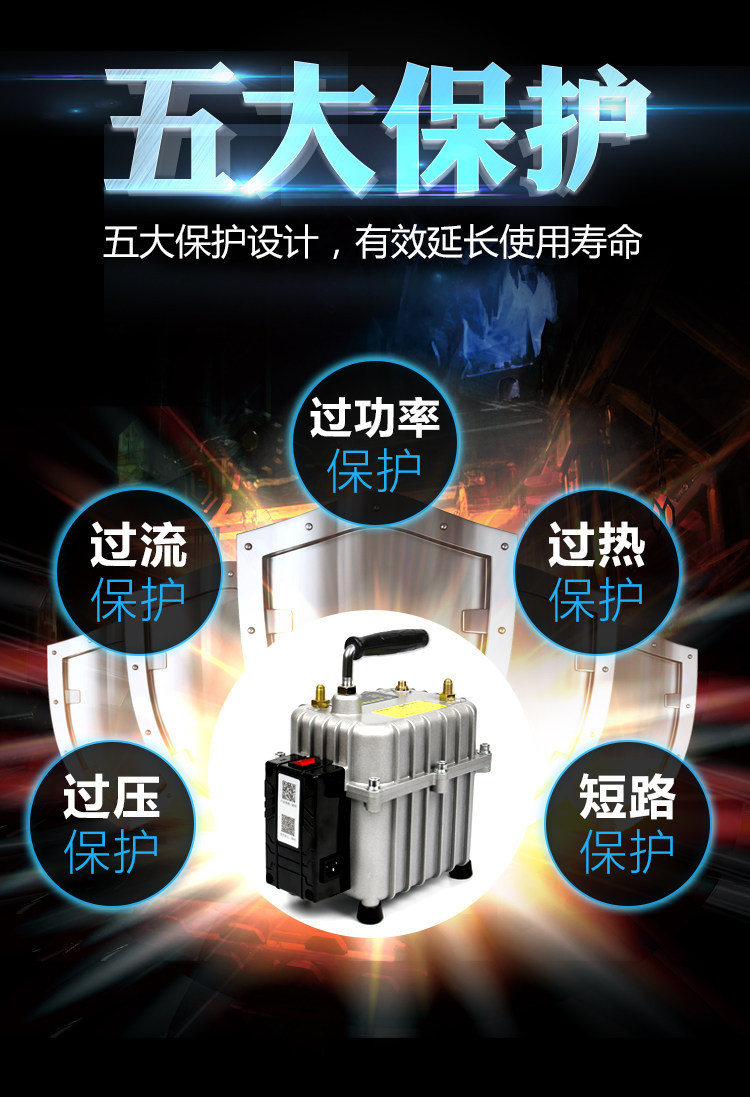 Car air conditioning vacuum pump, small vacuum and inflating pump, dual-use for refrigerant charging and refrigeration repair tool