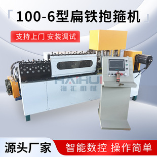 100- 6�ͱ����Cȫ�Ԅӱ��F�����C��������C���ر��F�������͙C