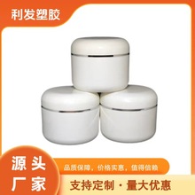 ���x�aƷ�F؛PP��˪ƿ200g��˪ƿ200����Ĥ��200ml�o�wƷƿ�ӻ��y