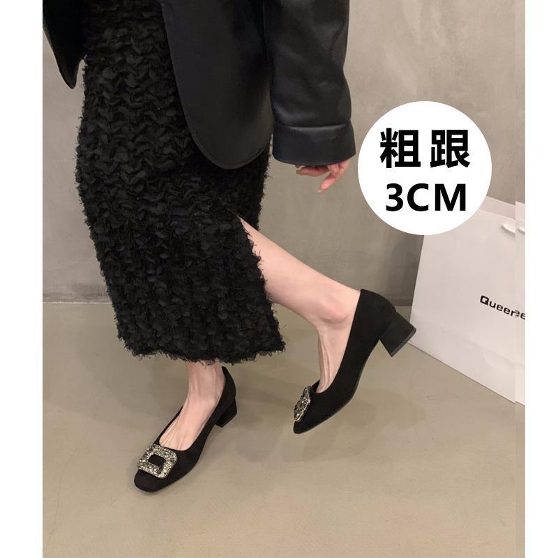 블랙【 3cm 】블랙 록 버클