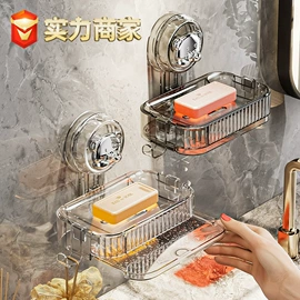 厨房置物架;收纳架;衣夹裤夹