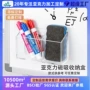 亚克力办公学习定制收纳盒