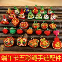 ��2026�¿�����K���diy�����ͨ�L�������K���Ӓ���������