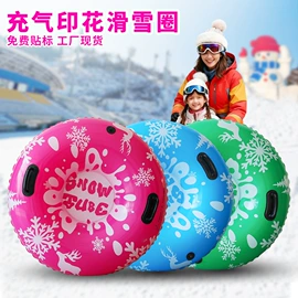 其他充气玩具;游泳圈;水上充气床