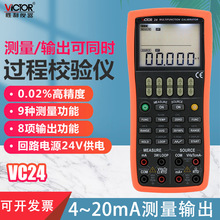 x ๦УxVC24 ^̃xУx^У׼^fñ