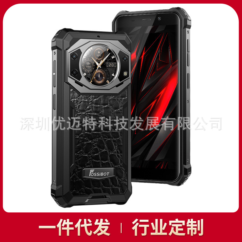 Fossibot F101 Pro Outdoor Waterproof 5.45inch Small Screen Rugged Smartphone Android Wireless Fossibot F101 Pro Outdoor Waterproof 5.45inch Small Screen Rugged Smartphone Android Wireless