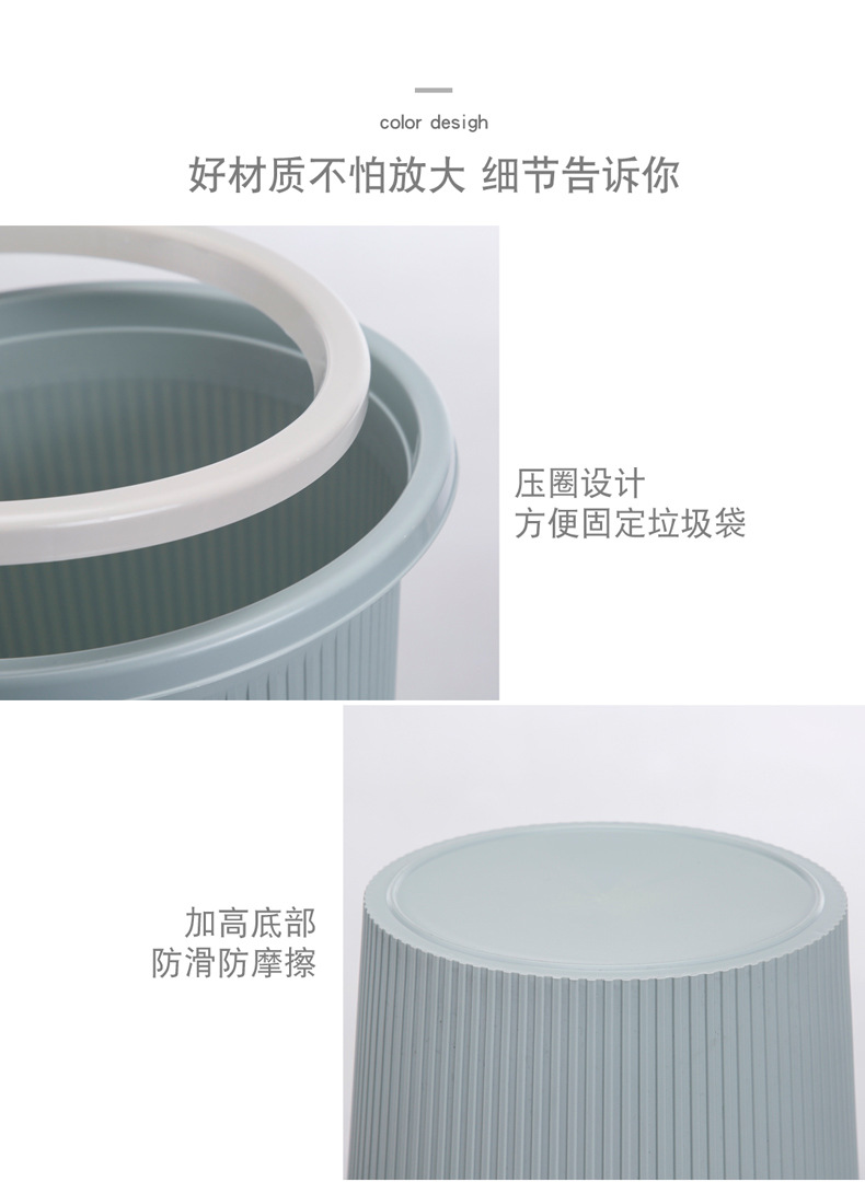 圆形压圈垃圾桶_14.jpg