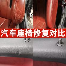 自粘荔枝纹皮革人造革皮料修复贴沙发翻新软包修补沙发现货批发