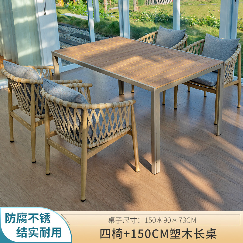 Cuatro sillas 150cm mesa larga de madera de plástico_1