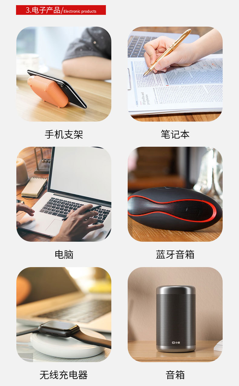 O1CN01rNf61s1RqF0eMxL96_!!2212