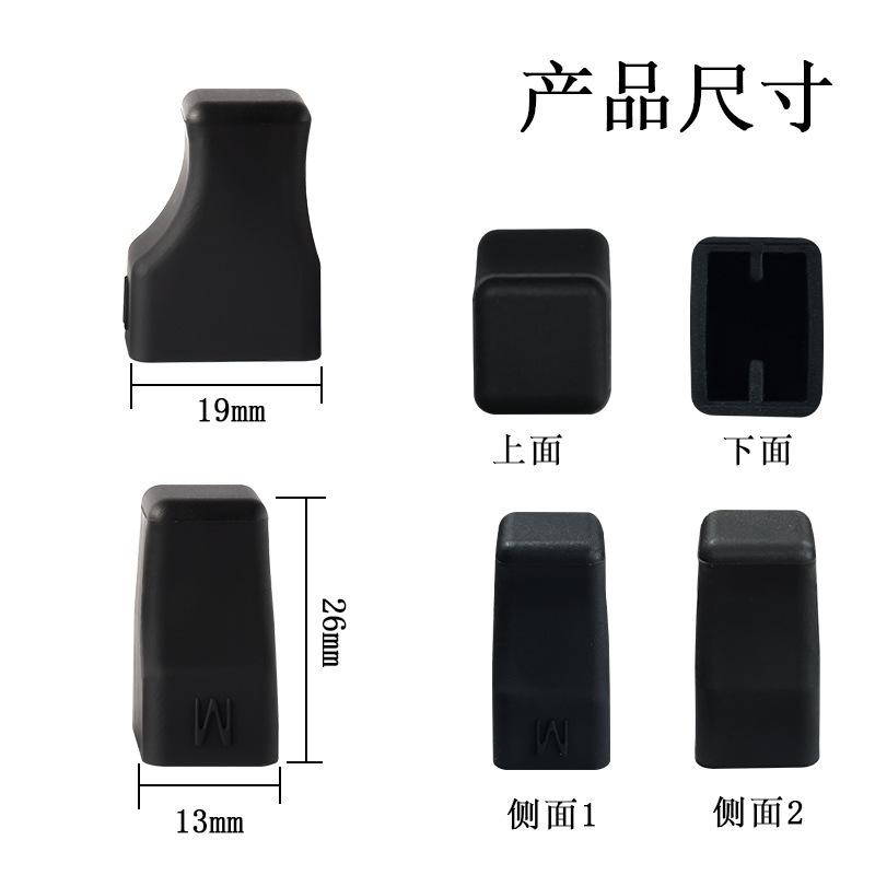 硅胶按压式油酒瓶调味瓶塞黑色重复密封防滴漏硅胶咖啡糖浆泵盖塞|undefined