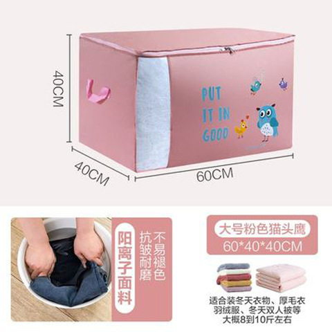 O1CN01FlEGy42DQE5v7QC23_!!2200