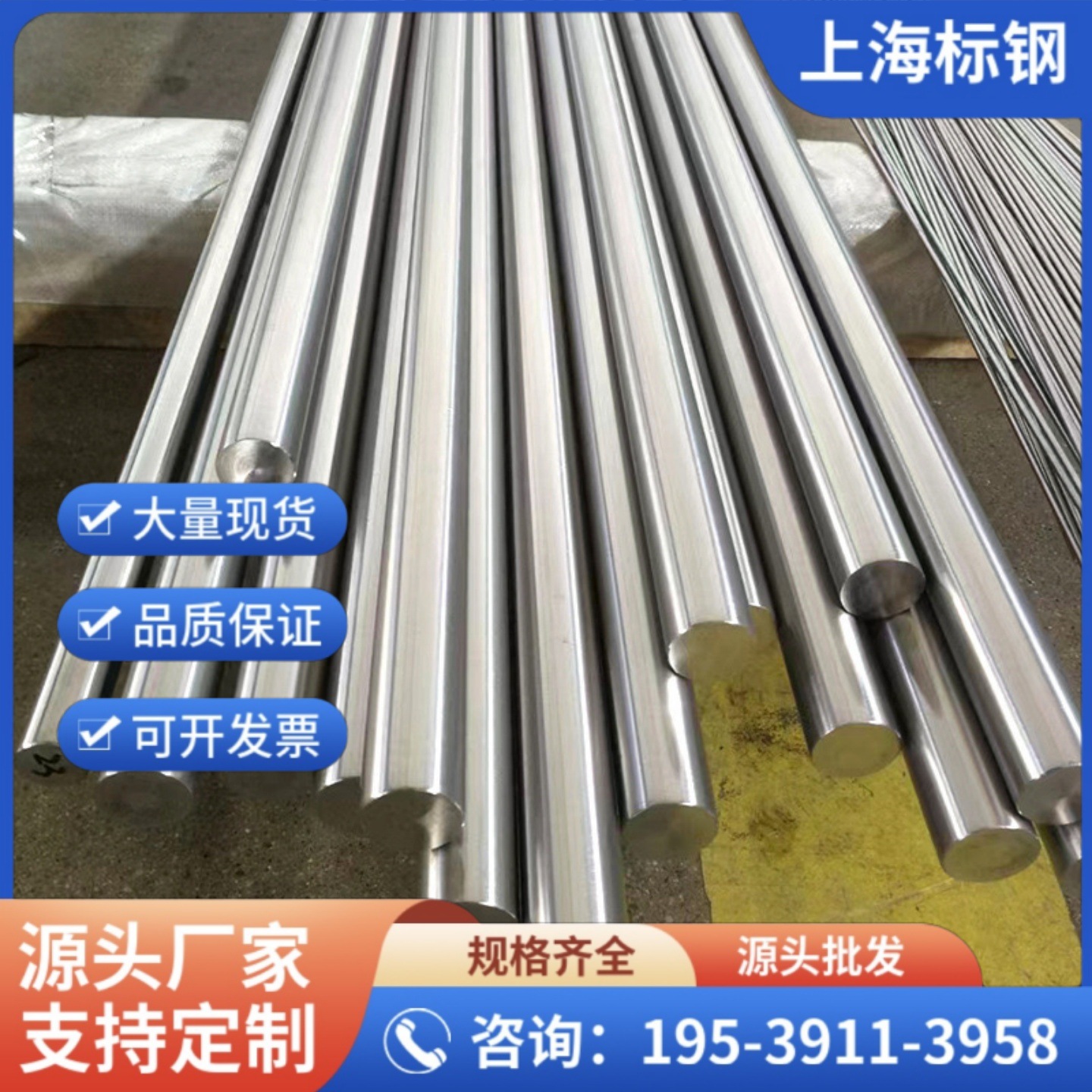 零切TC4钛棒纯钛棒TA2钛光棒tc4钛合金圆棒TA1纯钛研磨棒TC18现货