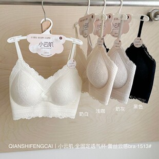 1513#�ٽz노е�������ŮС논�ȫ�̶���͸��V�I�����o�۾۔n����