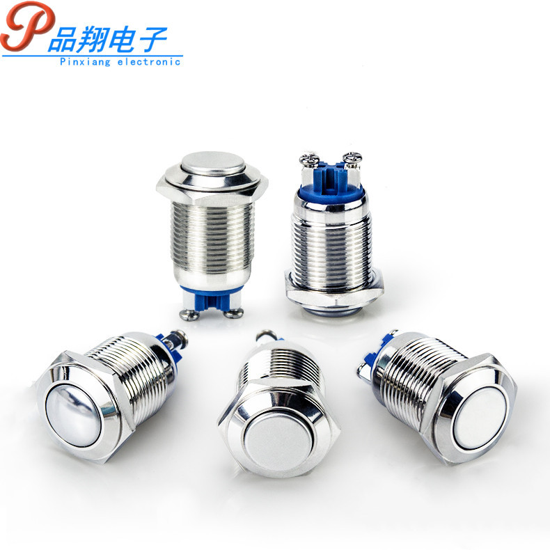 16mm单色双色金属按钮开关 自复位防水带灯自锁不锈钢按键开关