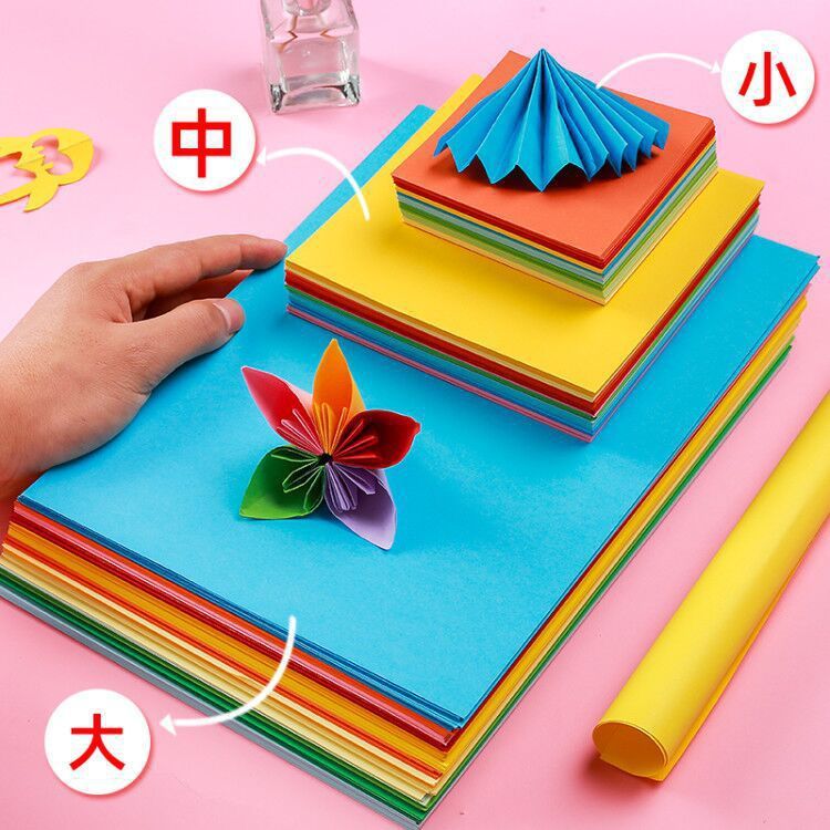 折り紙 子供用工作紙 A4色紙 正方形 幼稚園 切り絵 コピー用紙 15cm クリエイティブ工作|undefined