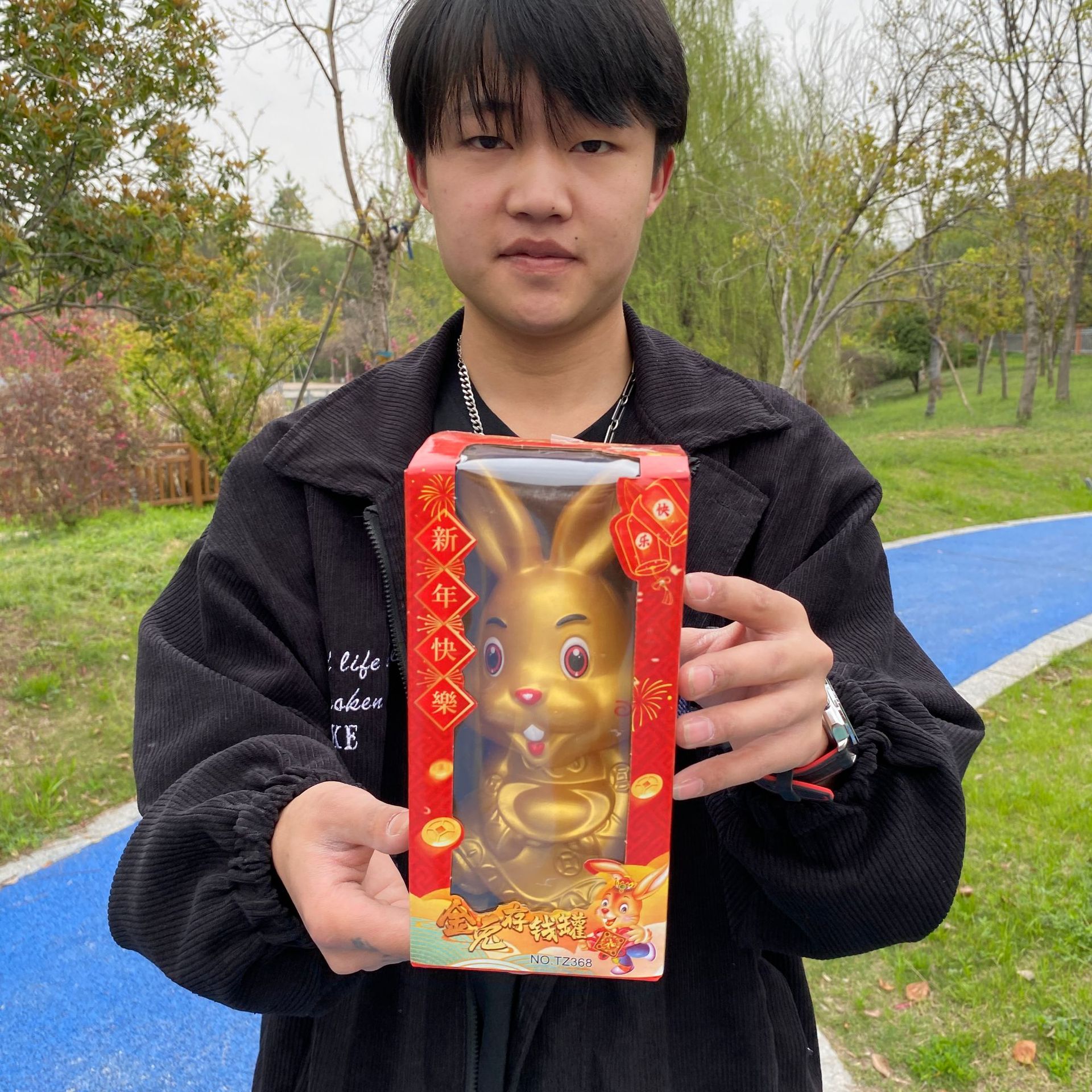 2023_03_27_13_41_IMG_3331