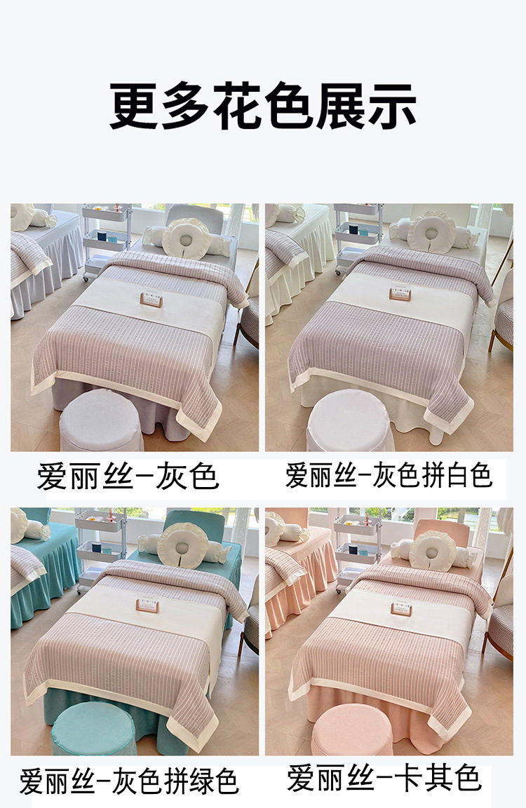 c7e9d449-e50b-42f9-bfef-2dbc260a9140.jpe