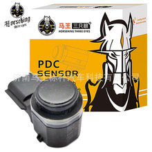 �m��FIAT�Ɓ���ԭ܇��܇���_������̽�^PDC SENSOR 6000619337