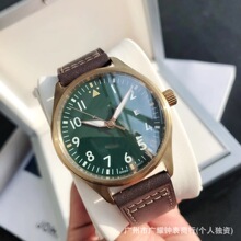 �m��IW�fC��ϵ��IW326201/377701�w�ІT���񹝼y��Ƥ�펧���22mm