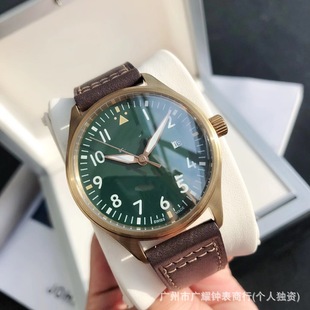 �m��IW�fC��ϵ��IW326201/377701�w�ІT���񹝼y��Ƥ�펧���22mm