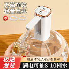 �羳�ۯB늄�Ͱ�bˮ��ˮ���ˮ�C�����VȪˮͰȡˮ��ˮ��������