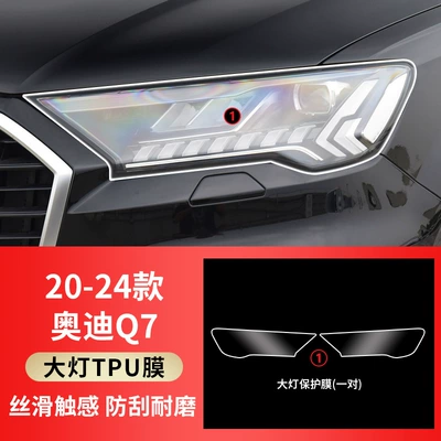 Car interior film, Film Q5 Transparent - 20-25-q7-tpu-transparent-headlight-film-one-pair
