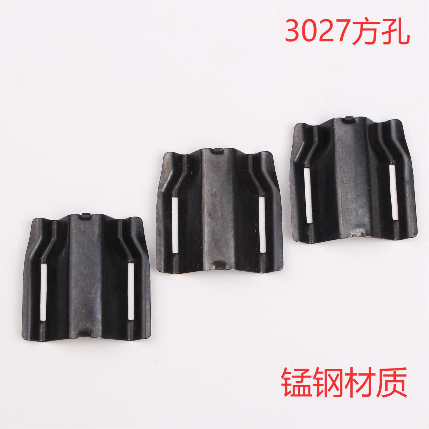 大量批发磁瓦夹 3027方孔磁瓦夹  65锰磁瓦夹 工厂制作磁瓦夹