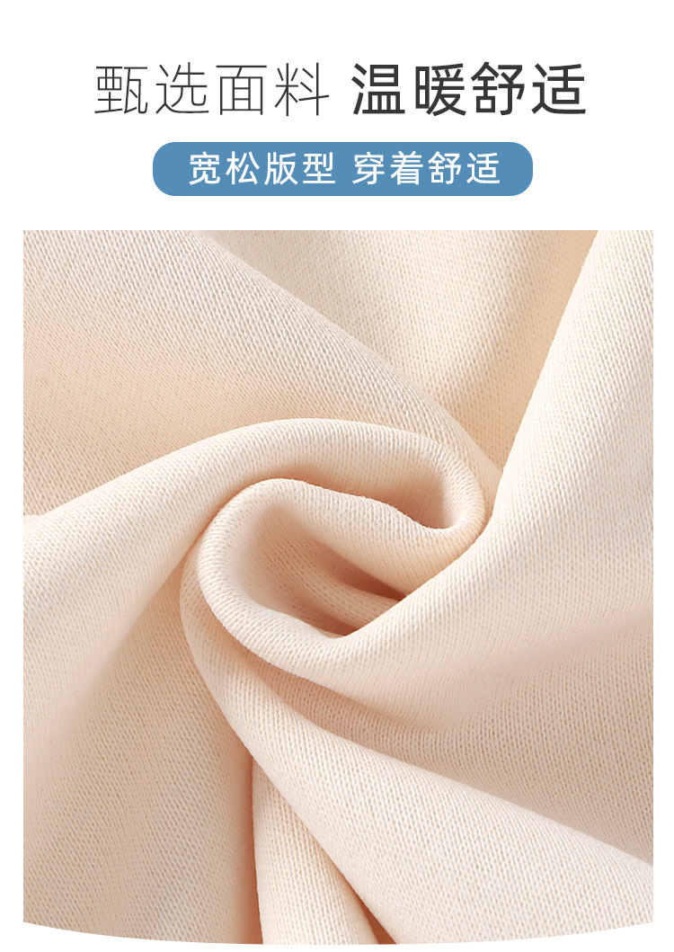 长袖卫衣_02.jpg