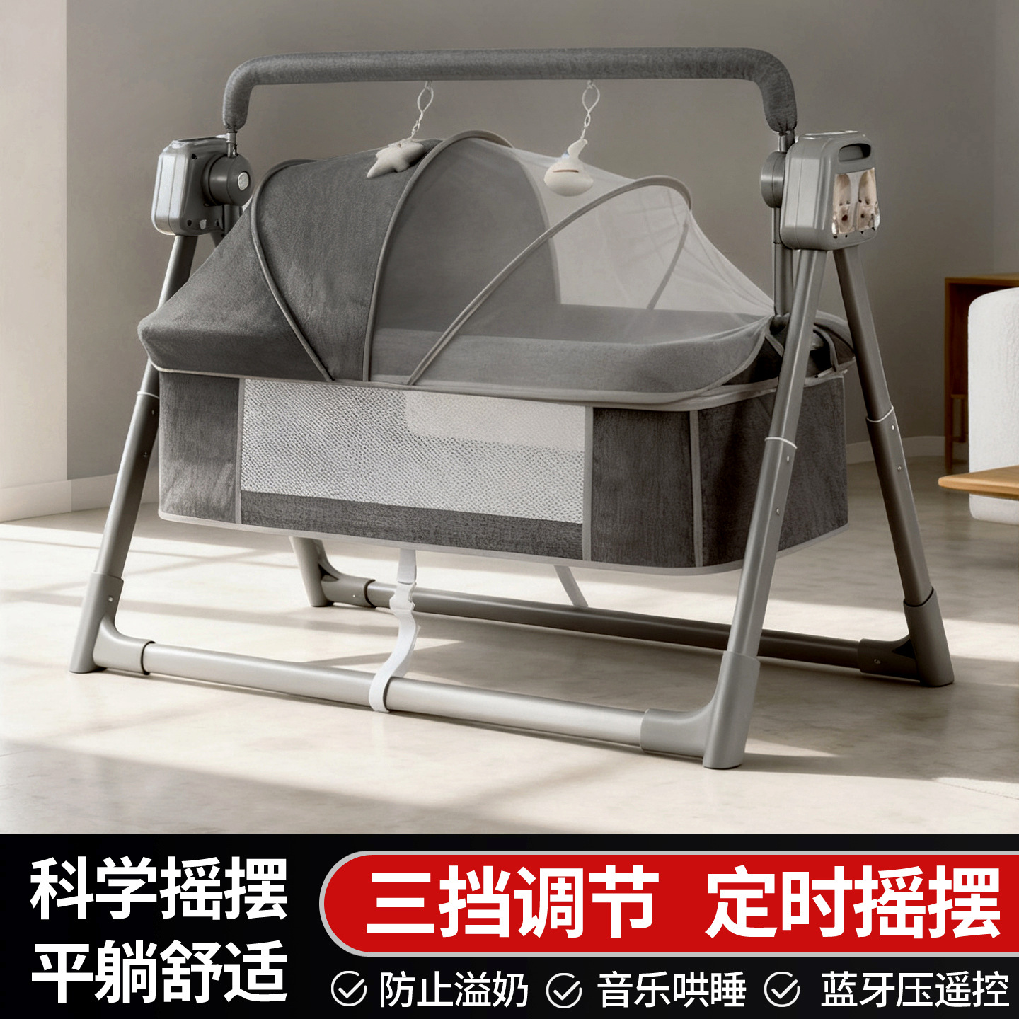 Cross-Border Newborn Crib Multifunctional Cradle Bed Foldable Portable Baby Rocking Chair to Coax Baby and Soothe Artifact