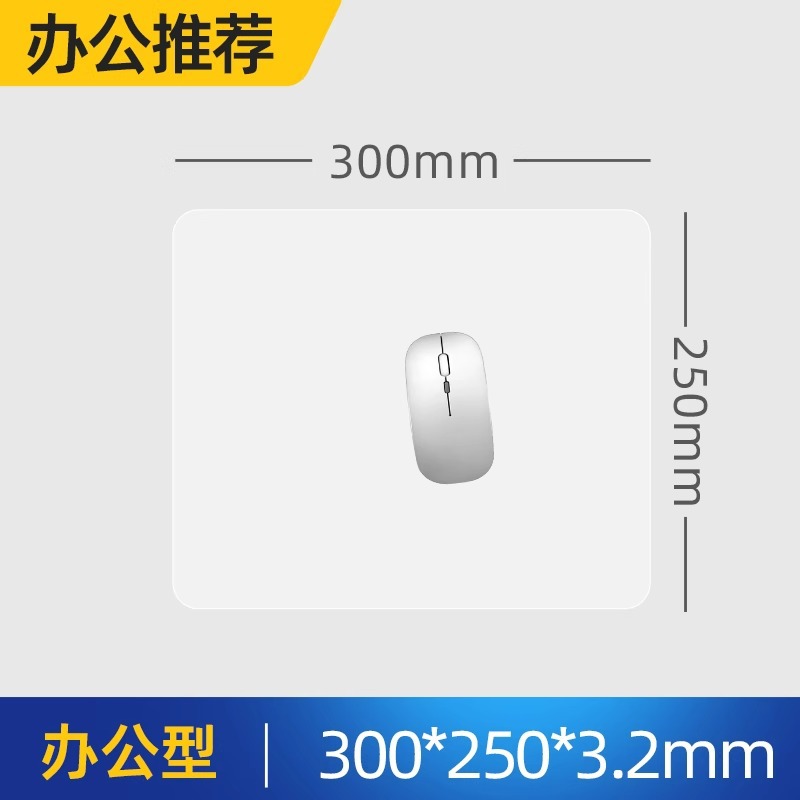 Alfombrilla de ratón de vidrio fotovoltaico, suave y resistente a las manchas, extra grande para juegos, en stock, vidrio templado esmerilado, personalizable para uso en juegos.