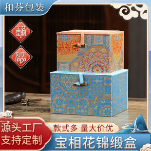 ���໨�\���\����ɰ�ش����w�����ͶY�պ��ӻ�ƿ�Ŷ��[�����b��