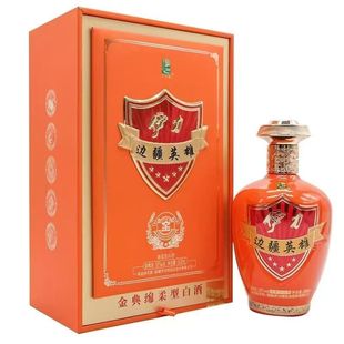 �½�������߅��Ӣ�۽�����52��500�����d���͸߶˶Y������6ƿ��Ʒ