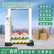 �����͉�����ԇ�C���жѴa�����yԇ�C��Ͳ����ƽ������ԇ�C