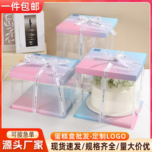 �羳�ʺ��͸��������Ӱ��b��6��8��10�緽�κ��൰��������