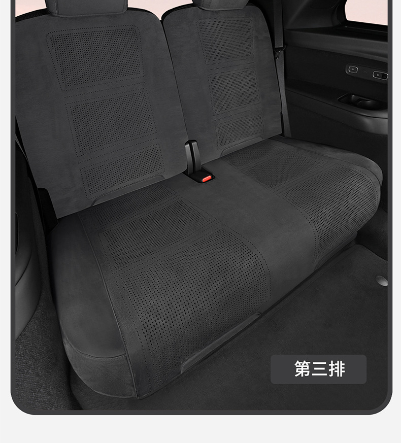 Dedicated Li Auto L9 (3D Upgraded) Suede Saddle Pad Breathable Car Seat Cushion