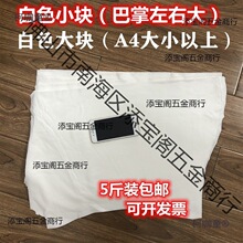 C޹IĨC޴KͲɫ鲼ˮͲ̫