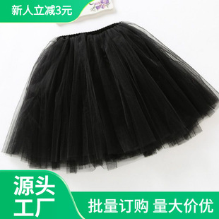 ����ȹ��ͯŮͯ��ȹ����ȹ�����ﶬ����ȹ�W���赸ȹ��������ȹ��