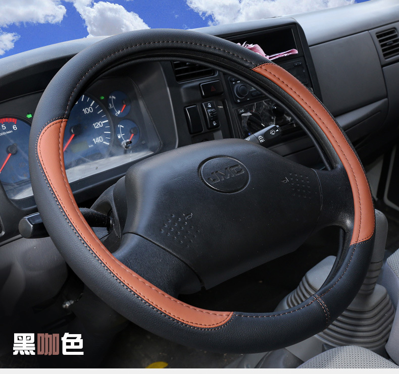 Large and small truck heavy truck light truck bus bus bus non-slip wear-resistant leather steering wheel cover 40-42-45-47