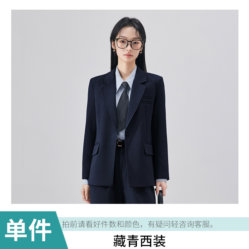 Navy blue suit