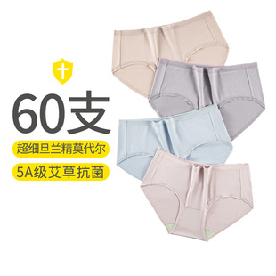 ��������ܛ�z����호߶��m��Ī������ѝ5A�������n����Ůʿ���_ѝ