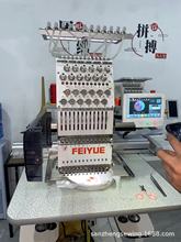 二手12针单头绣花机 电脑绣花机 单头刺绣机 电脑刺绣机 绣花机